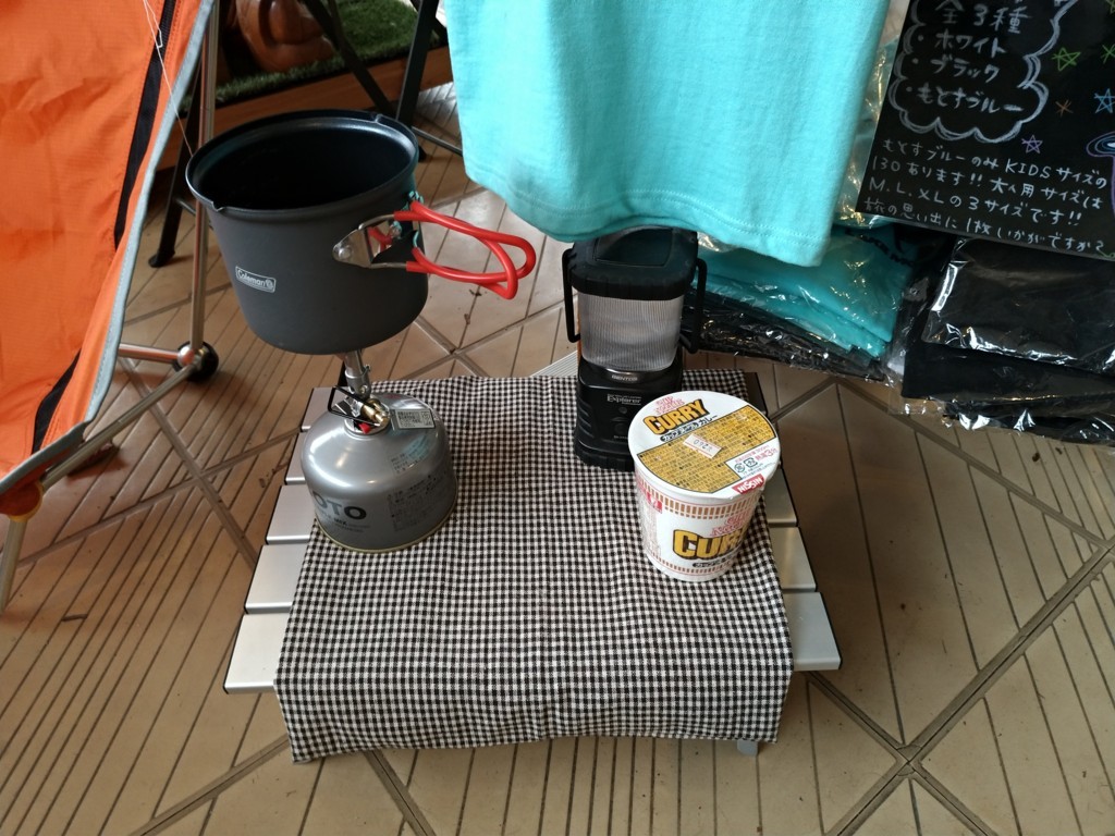 f:id:kei-an:20180308083216j:plain