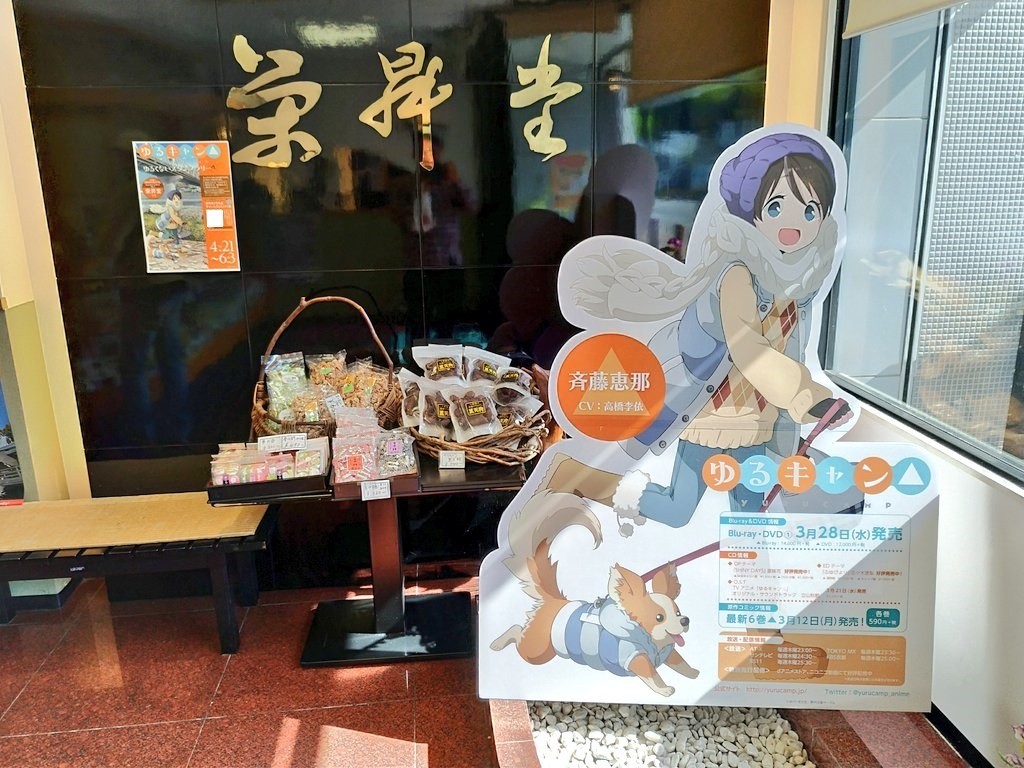 f:id:kei-an:20180421083721j:plain