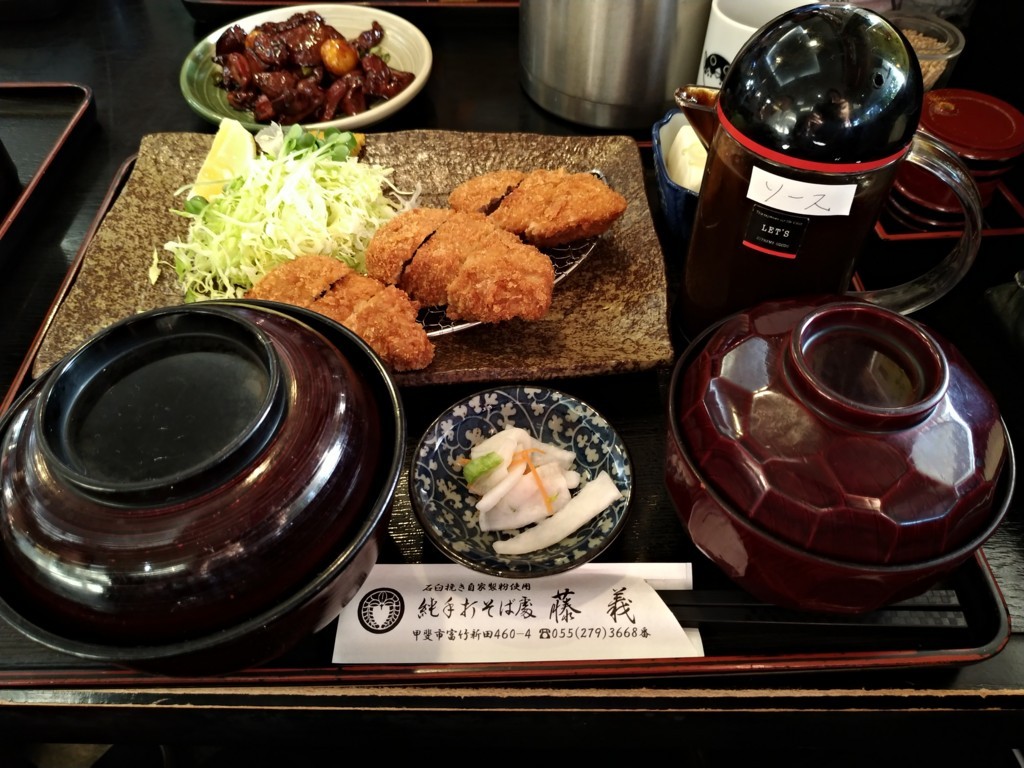 f:id:kei-an:20180421172651j:plain