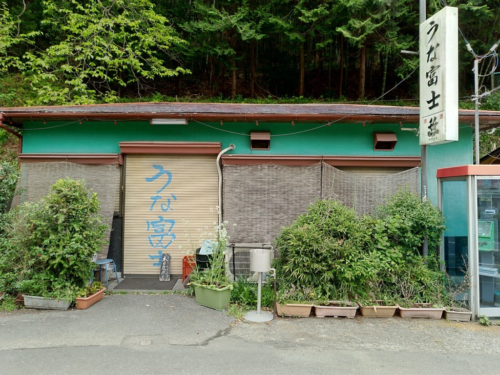 f:id:kei-an:20180423114110j:plain