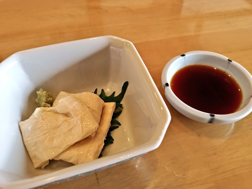 f:id:kei-an:20180423115750j:plain