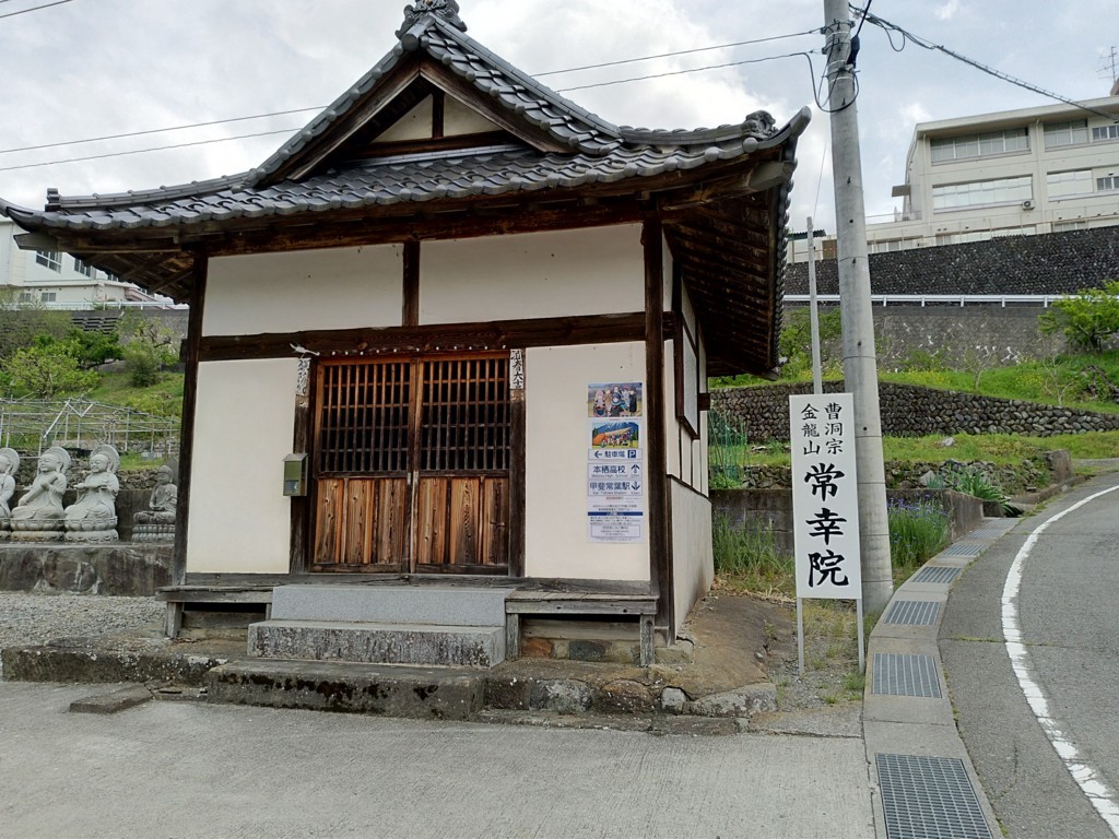 f:id:kei-an:20180423125613j:plain