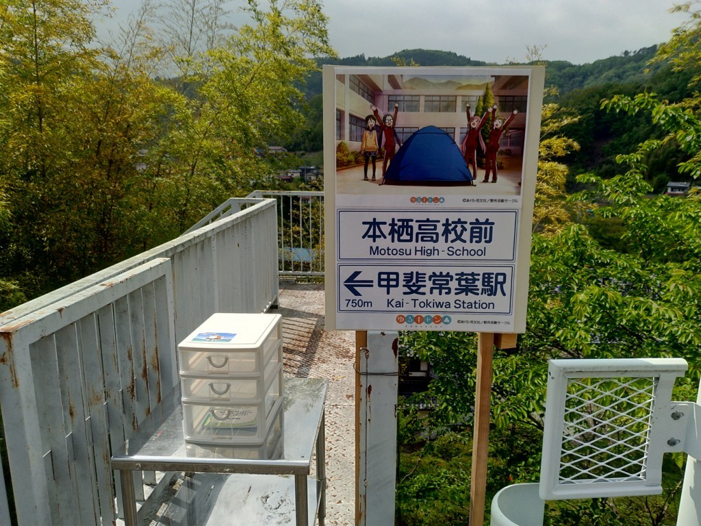 f:id:kei-an:20180423125927j:plain