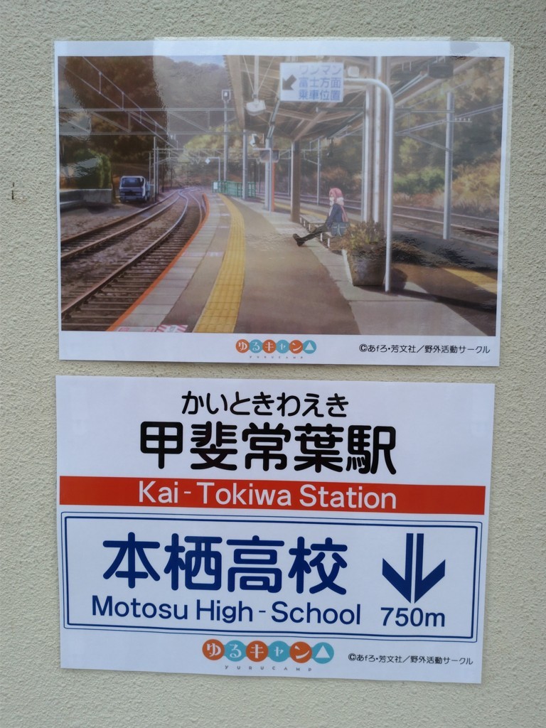 f:id:kei-an:20180423132732j:plain