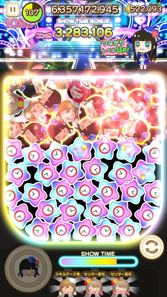 f:id:kei-an:20180905182532j:plain