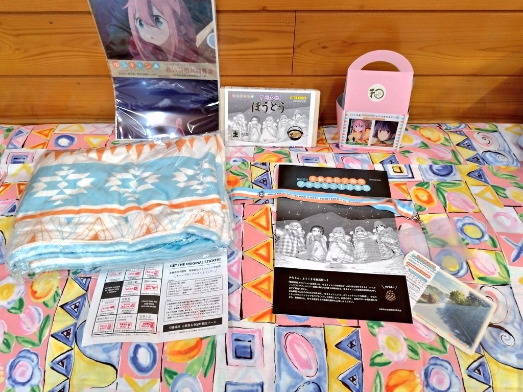 f:id:kei-an:20181104150123j:plain f:id:kei-an:20181104150123j:plain
