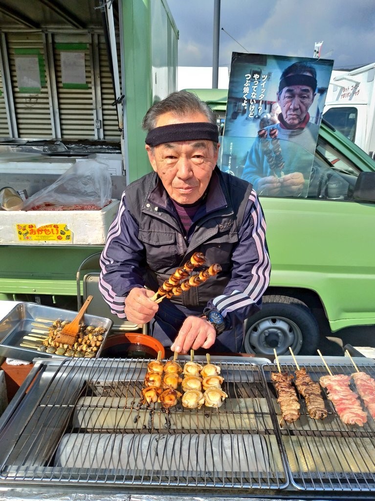 f:id:kei-an:20190324092525j:plain