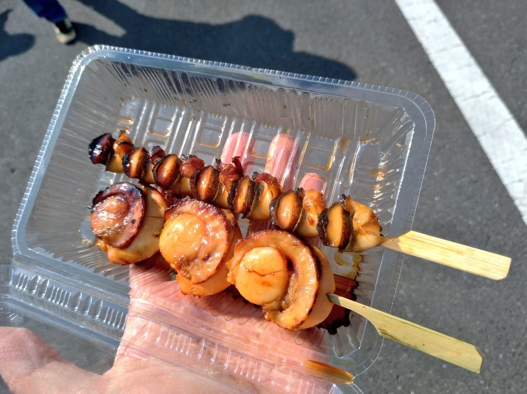 f:id:kei-an:20190324092545j:plain