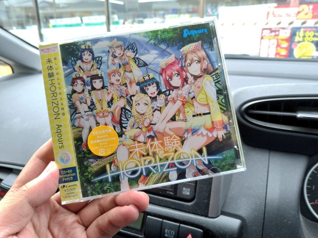 f:id:kei-an:20190924081320j:plain f:id:kei-an:20190924081320j:plain