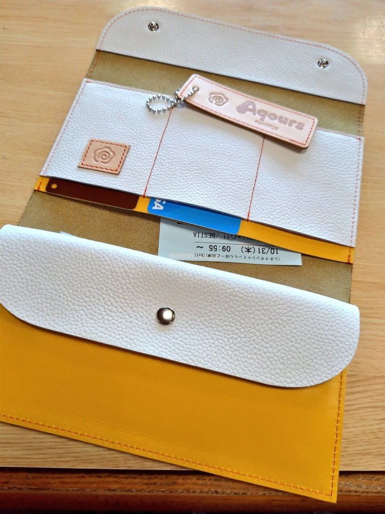 f:id:kei-an:20191031125028j:plain