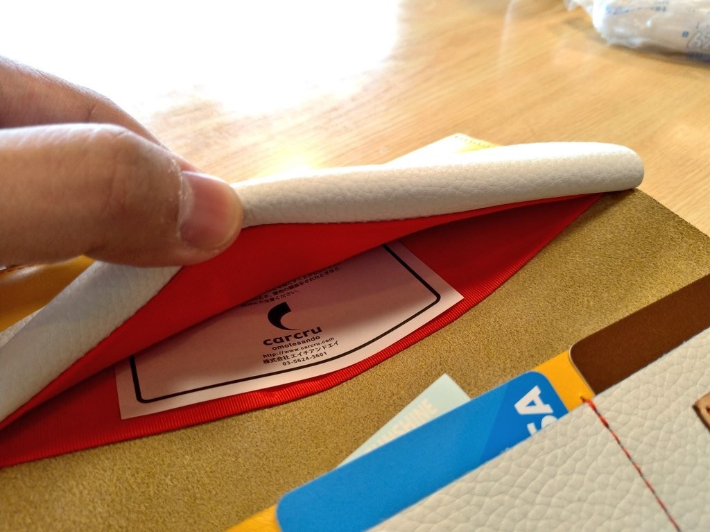 f:id:kei-an:20191031125044j:plain