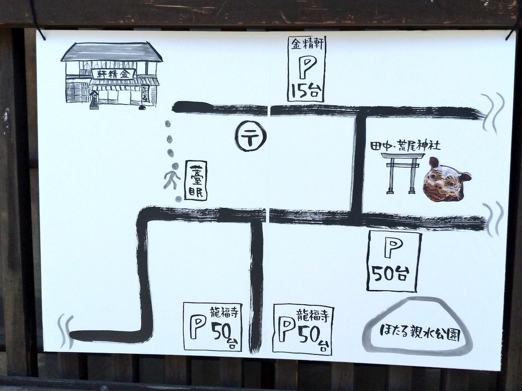 f:id:kei-an:20200602100549j:plain