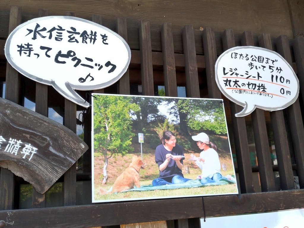 f:id:kei-an:20200602100602j:plain