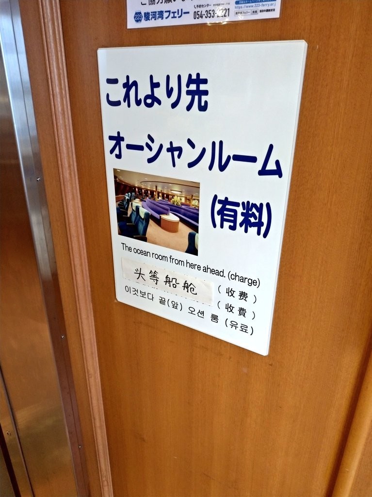 f:id:kei-an:20200823073323j:plain