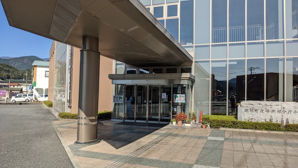 f:id:kei-an:20201111102532j:plain