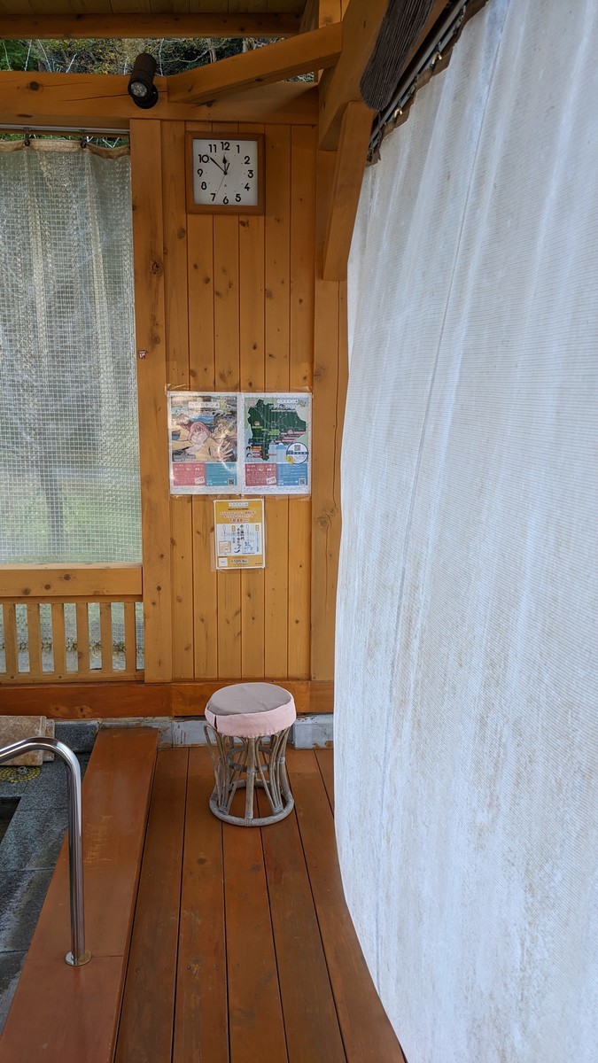 f:id:kei-an:20201111115238j:plain