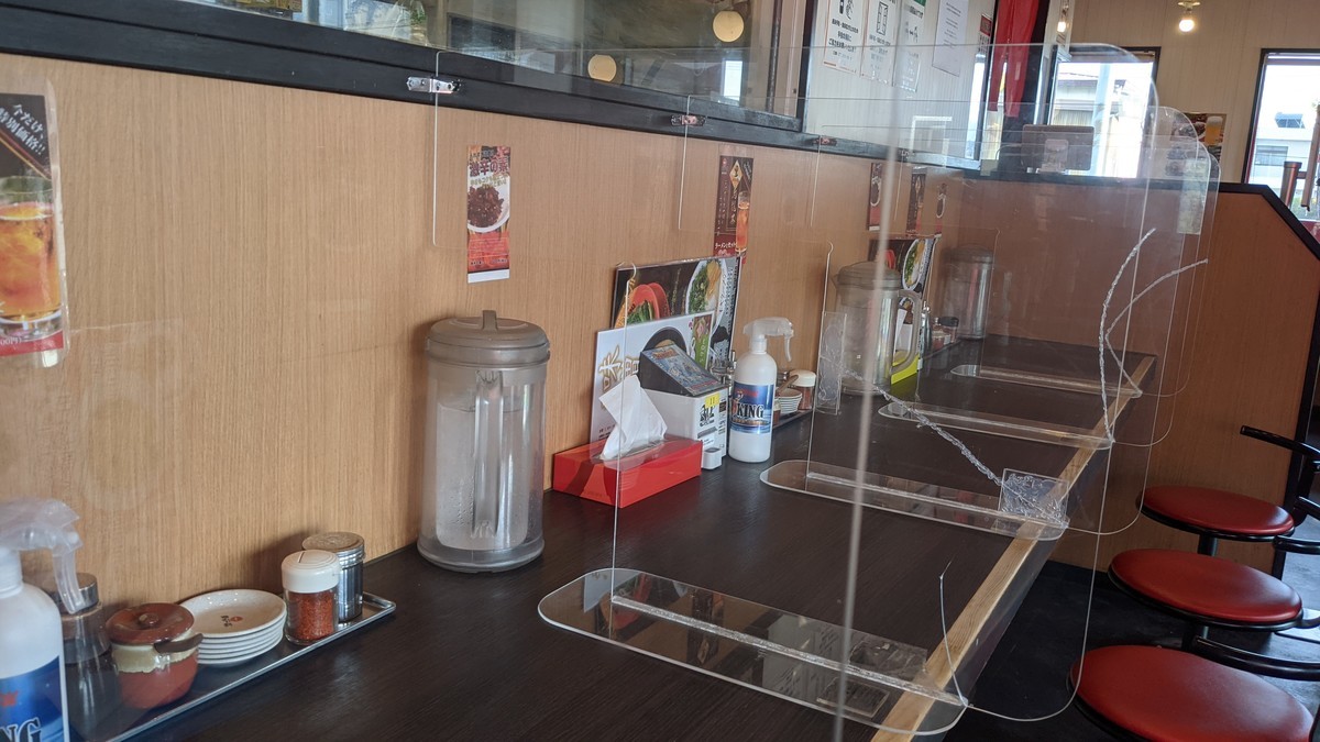 f:id:kei-an:20210412160631j:plain