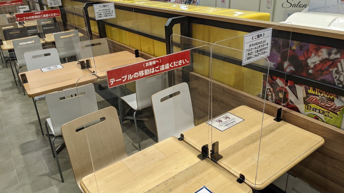 f:id:kei-an:20210425101852j:plain