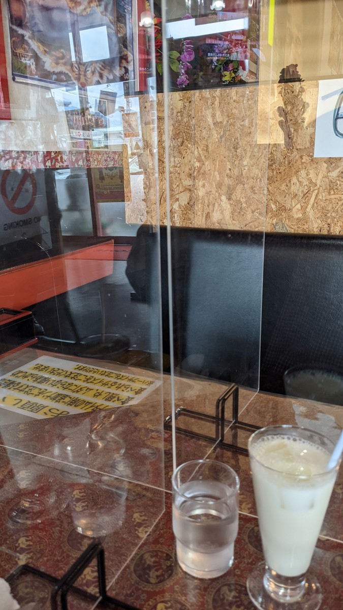 f:id:kei-an:20210602110709j:plain