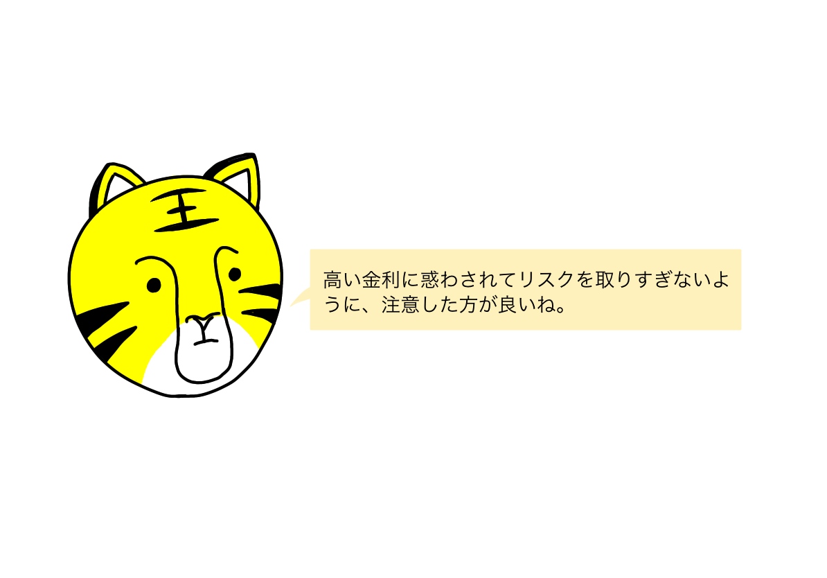 f:id:kei-fp:20191014151726j:plain