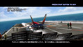 [ゲーム][Xbox360][アフターバーナー]