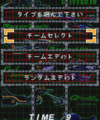 [ゲーム][アーケード][バトライダー]