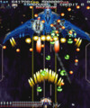 [ゲーム][アーケード][バトライダー]