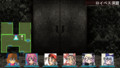 [ゲーム][PSP][エルミナージュ]