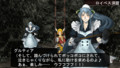 [ゲーム][PSP][エルミナージュ]
