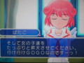 [ゲーム][Xbox360][ぎゃるがん]