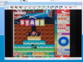 [ゲーム][アーケード][キャプチャ][ミスタードリラー][基板]