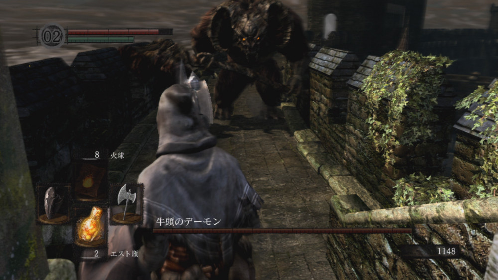 個別 ゲーム Ps3 ダークソウル の写真 画像 Kei Go S Fotolife