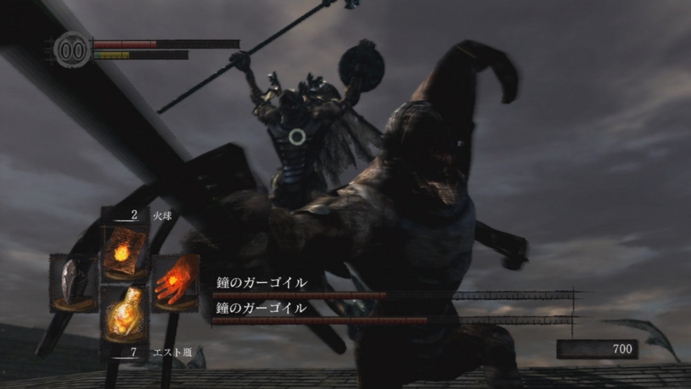 個別 ゲーム Ps3 ダークソウル の写真 画像 Kei Go S Fotolife