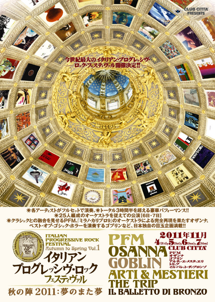 f:id:kei-go:20111018135251j:image