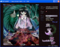 [ゲーム][PC][東方]