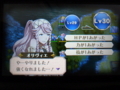 [ゲーム][3DS][ファイアーエムブレム]