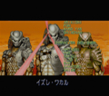 [ゲーム][アーケード][AVP]