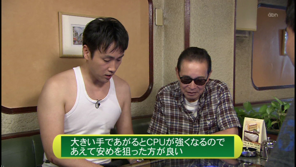f:id:kei-go:20130815163755j:image f:id:kei-go:20130815163755j:image