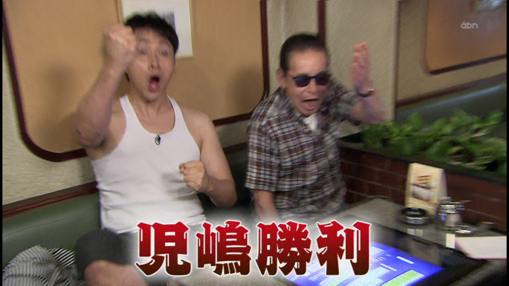 f:id:kei-go:20130815163807j:image f:id:kei-go:20130815163807j:image
