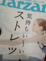20140911013952