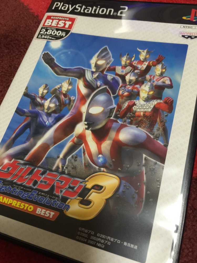 f:id:kei-go:20160705214705j:image