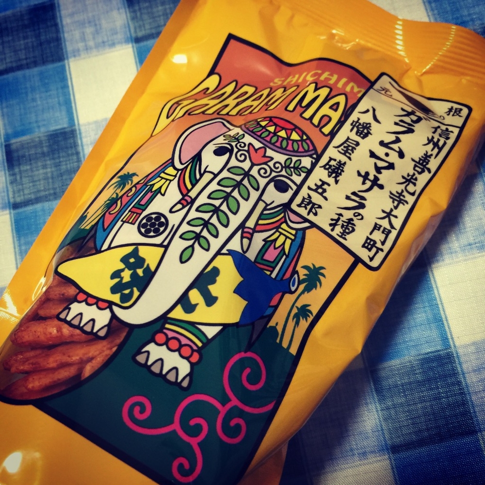 f:id:kei-go:20160924110704j:image