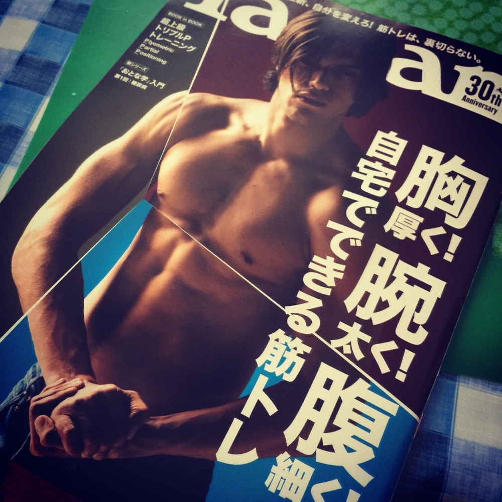 f:id:kei-go:20161029015850j:image
