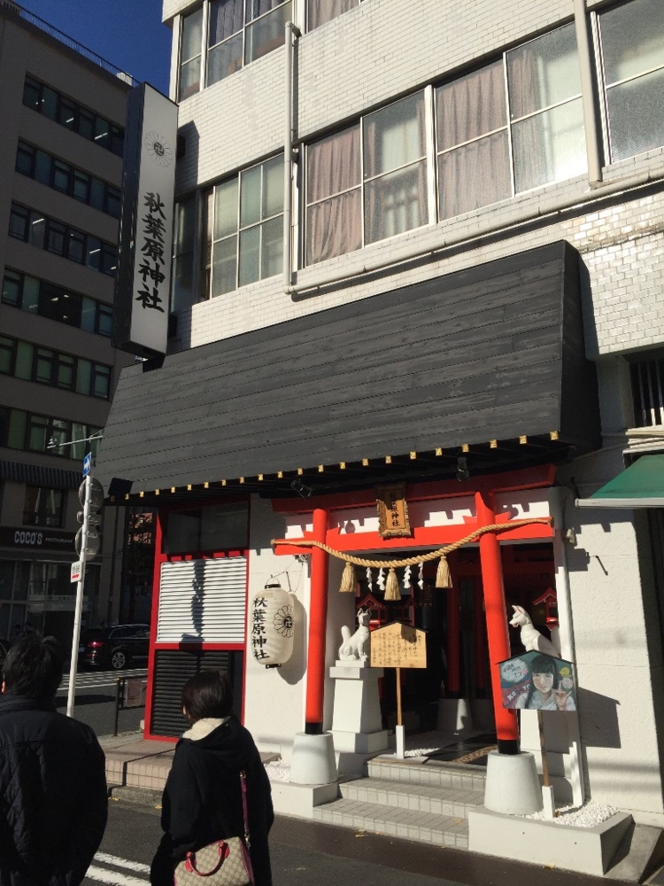 f:id:kei-go:20161231130713j:image