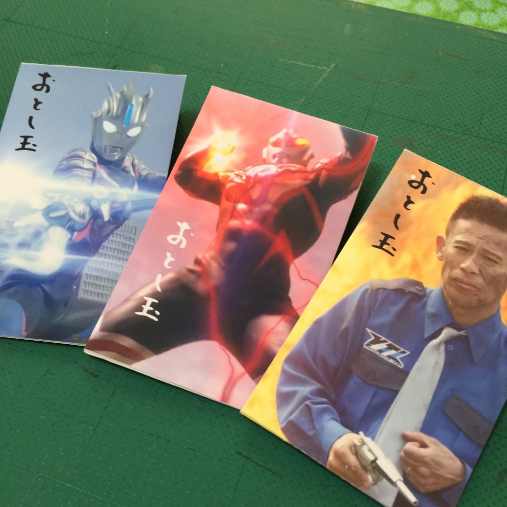 f:id:kei-go:20161231131059j:image