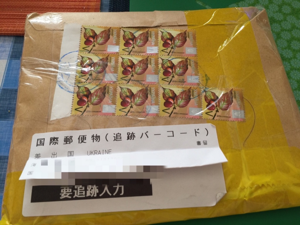 f:id:kei-go:20170208012458j:image