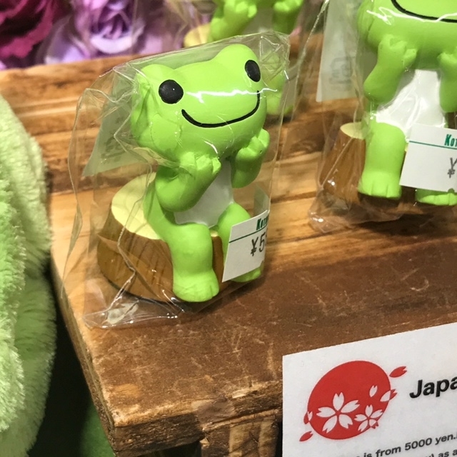 f:id:kei-go:20190728234025j:image
