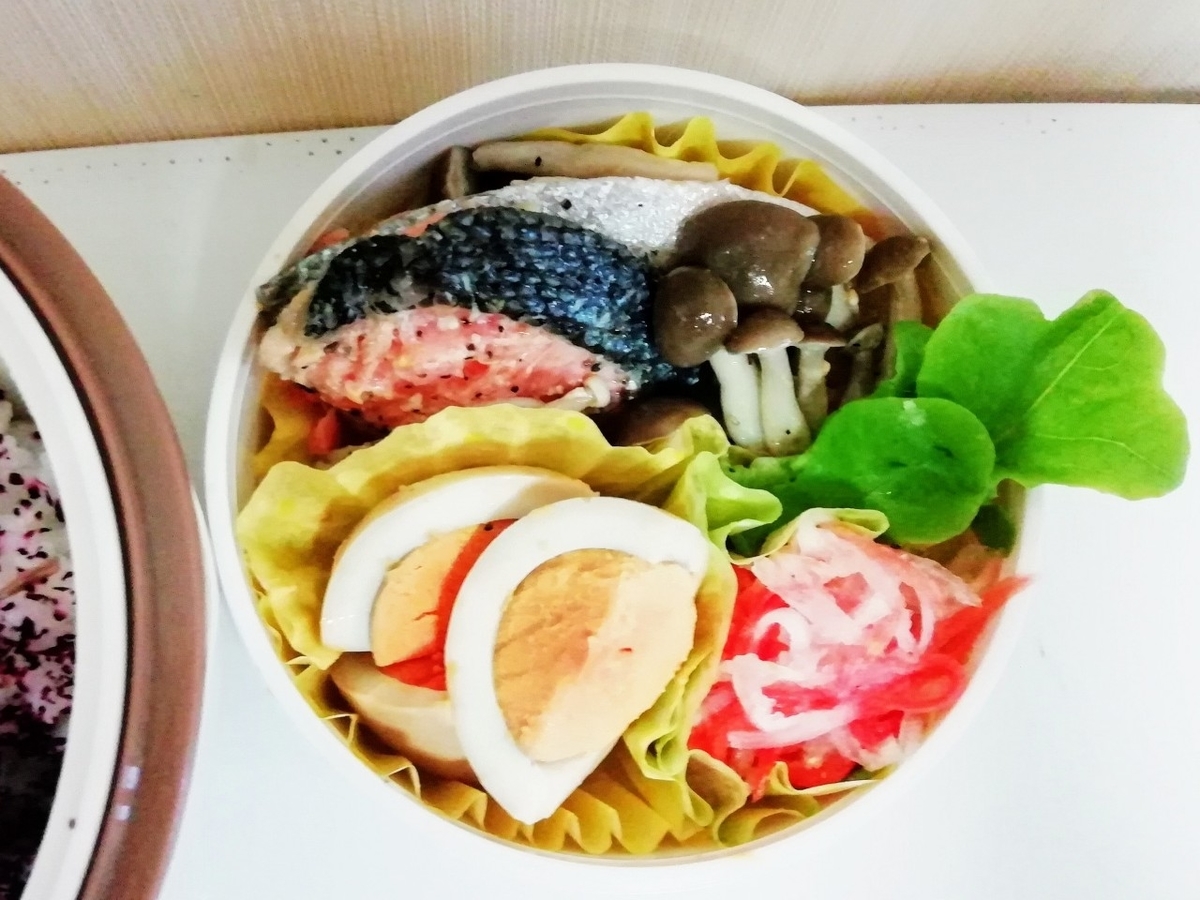 f:id:kei-k2:20200314102828j:plain
