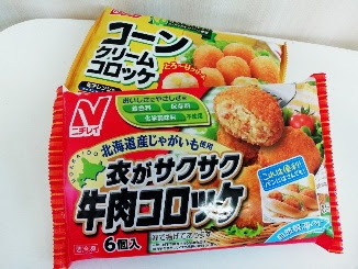 f:id:kei-k2:20200506165836j:plain