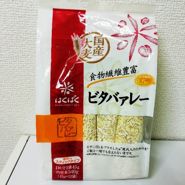 f:id:kei-k2:20200517202928j:plain f:id:kei-k2:20200517202928j:plain